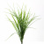 Трава искусственная -3, шт (осока 50 см/8 см  5 листов)				 - купить в Оренбурге. Цена: 124.17 руб.