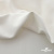 Ткань костюмная "Элис", 97%P 3%S, 220 г/м2 ш.150 см, цв-молочно белый - купить в Оренбурге. Цена 308 руб.