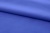 Ткань сорочечная стрейч 18-3949, 115 гр/м2, шир.150см, цвет св.василёк - купить в Оренбурге. Цена 285.04 руб.
