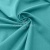 Ткань костюмная габардин "Меланж" 6104А, 172 гр/м2, шир.150см, цвет ментол - купить в Оренбурге. Цена 296.19 руб.