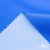 Текстильный материал Поли понж Дюспо (Крокс), WR PU Milky, 18-4039/голубой, 80г/м2, шир. 150 см - купить в Оренбурге. Цена 145.19 руб.
