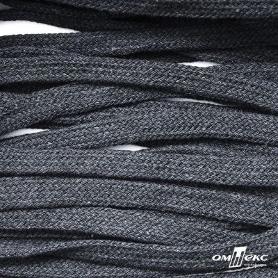 Шнур плетеный d-8 мм плоский, 70% хлопок 30% полиэстер, уп.85+/-1 м, цв.1013-тём.серый - купить в Оренбурге. Цена: 735 руб.