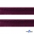 Кант атласный 072, шир. 12 мм (в упак. 65,8 м), цвет т.бордовый - купить в Оренбурге. Цена: 237.16 руб.