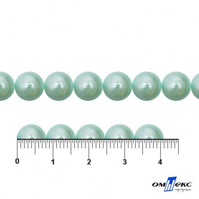 0404-5146А-Полубусины пластиковые круглые "ОмТекс", 8 мм, (уп.50гр=365+/-3шт), цв.086-бл.бирюза - купить в Оренбурге. Цена: 63.46 руб.