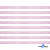 Лента парча 3341, шир. 6 мм/уп. 33+/-0,5 м, цвет розовый-серебро - купить в Оренбурге. Цена: 42.45 руб.