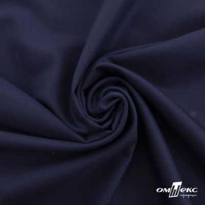 Ткань костюмная "Остин" 80% P, 20% R, 230 (+/-10) г/м2, шир.145 (+/-2) см, цв 8 - т.синий - купить в Оренбурге. Цена 380.25 руб.