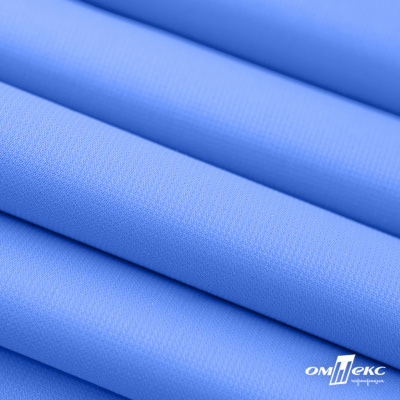 Мембранная ткань "Ditto" 18-4039, PU/WR, 130 гр/м2, шир.150см, цвет голубой - купить в Оренбурге. Цена 310.76 руб.