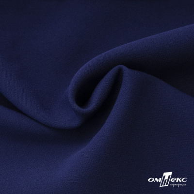 Костюмная ткань "Элис", 220 гр/м2, шир.150 см, цвет тёмно-синий - купить в Оренбурге. Цена 303.10 руб.