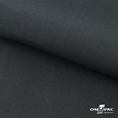 Ткань смесовая для спецодежды "Униформ" 19-3906, 200 гр/м2, шир.150 см, цвет т.серый - купить в Оренбурге. Цена 164.20 руб.