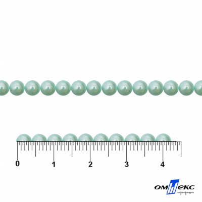 0404-5146G-Полубусины пластиковые круглые "ОмТекс", 4 мм, (уп.50гр=2500+/-10шт), цв.086-бл.бирюза - купить в Оренбурге. Цена: 63.50 руб.