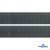 Лента крючок пластиковый (100% нейлон), шир.25 мм, (упак.50 м), цв.т.серый - купить в Оренбурге. Цена: 18.62 руб.