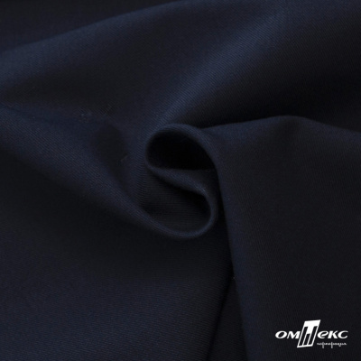 Ткань костюмная "Турин" 80% P, 16% R, 4% S, 230 г/м2, шир.150 см, цв-т.син #2 - купить в Оренбурге. Цена 444.05 руб.