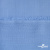 Ткань плательная Марсель 80% полиэстер 20% нейлон,125 гр/м2, шир. 150 см, цв. голубой - купить в Оренбурге. Цена 460.18 руб.