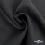 Ткань костюмная Пье-де-пуль 24013, 210 гр/м2, шир.150см, цвет т.серый - купить в Оренбурге. Цена 334.18 руб.