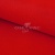 Креп стрейч Манго 18-1763, 200 гр/м2, шир.150см, цвет красный - купить в Оренбурге. Цена 258.89 руб.
