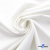 Ткань костюмная "Белла" 80% P, 16% R, 4% S, 230 г/м2, шир.150 см, цв. белый #12 - купить в Оренбурге. Цена 494.29 руб.