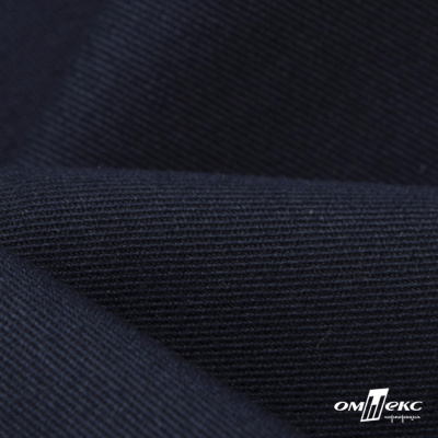 Ткань костюмная "Эльза" 80% P, 16% R, 4% S, 160 г/м2, шир.150 см, цв-т.синий #56 - купить в Оренбурге. Цена 332.73 руб.