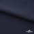 Ткань костюмная "Фабио" 80% P, 16% R, 4% S, 245 г/м2, шир.150 см, цв-темно синий #2 - купить в Оренбурге. Цена 520.68 руб.