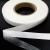 Прокладочная лента (паутинка на бумаге) DFD23, шир. 15 мм (боб. 100 м), цвет белый - купить в Оренбурге. Цена: 2.64 руб.