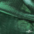 Трикотажное полотно голограмма, шир.140 см, #602 -чёрный/зелёный - купить в Оренбурге. Цена 385.88 руб.